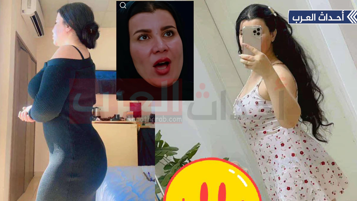 صور المحامية زينب جواد المسربة الأعلى بحثاً في العراق تسريب صور فضيحة زينب جواد المحامية العراقية