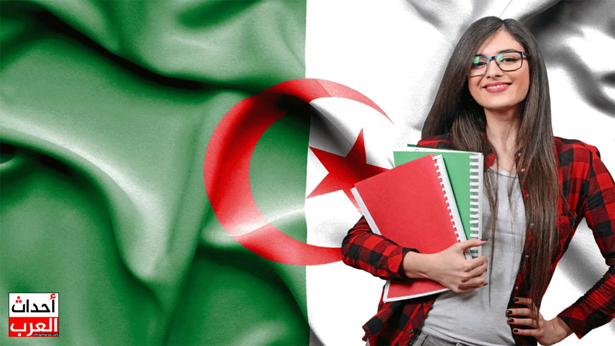 نتائج البكالوريا 2025 الجزائر
