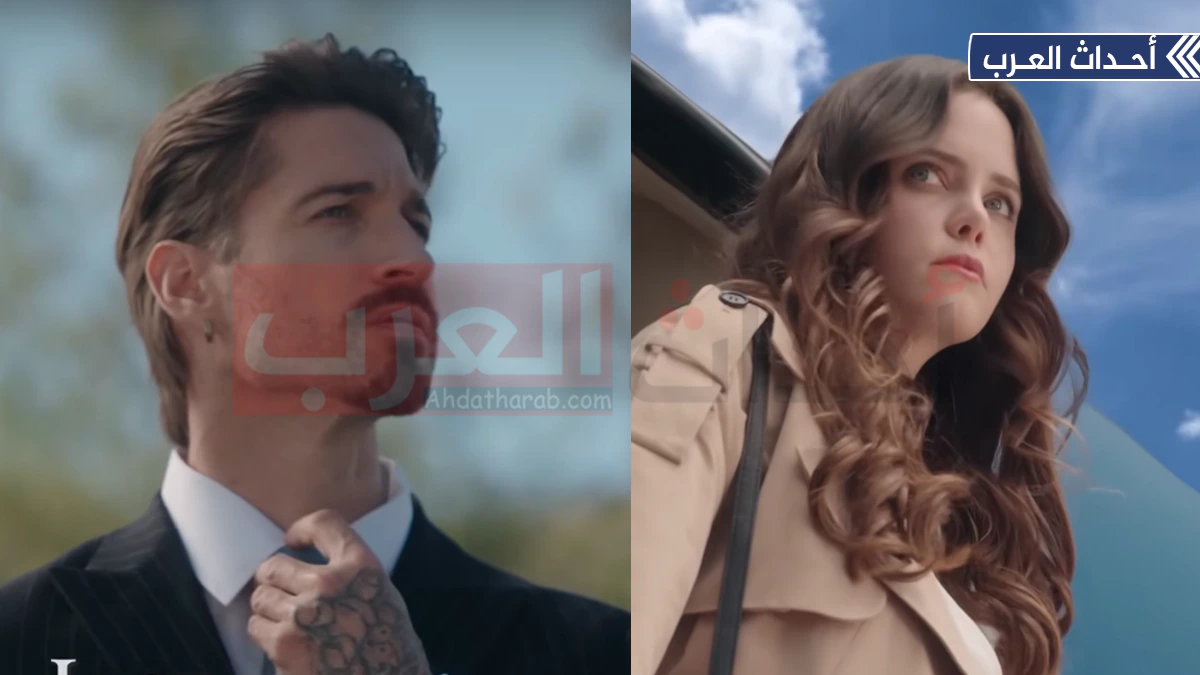 فضيحة يوم الخطوبة