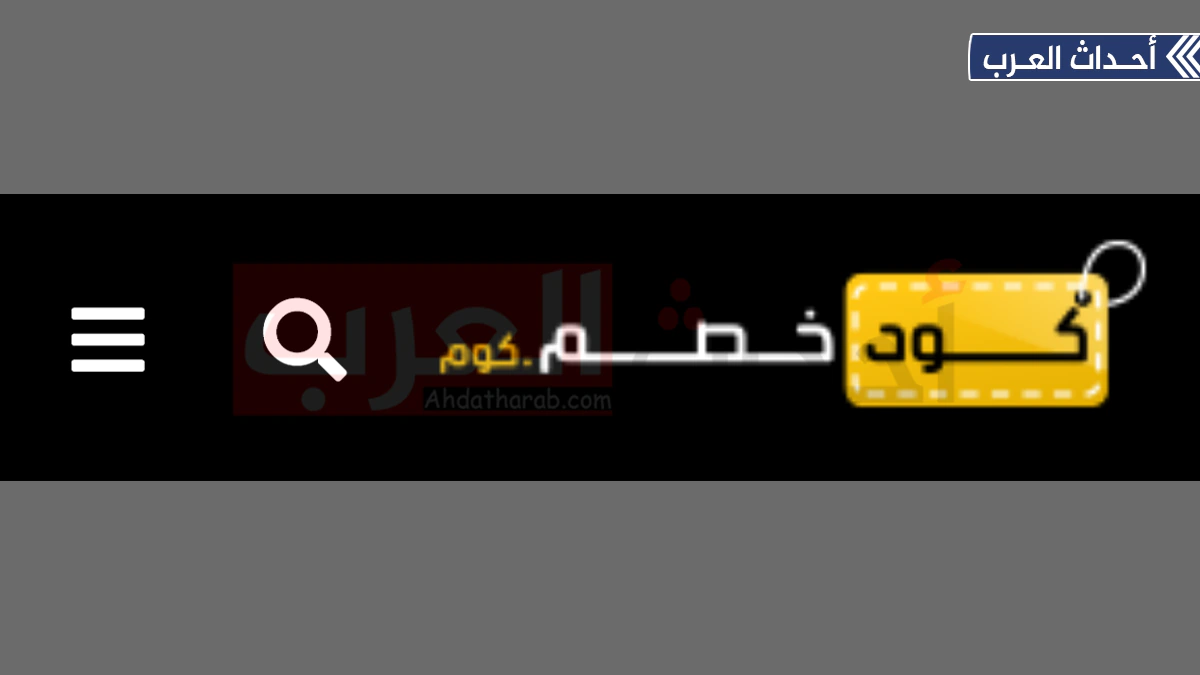 ممارسة الرياضة بانتظام