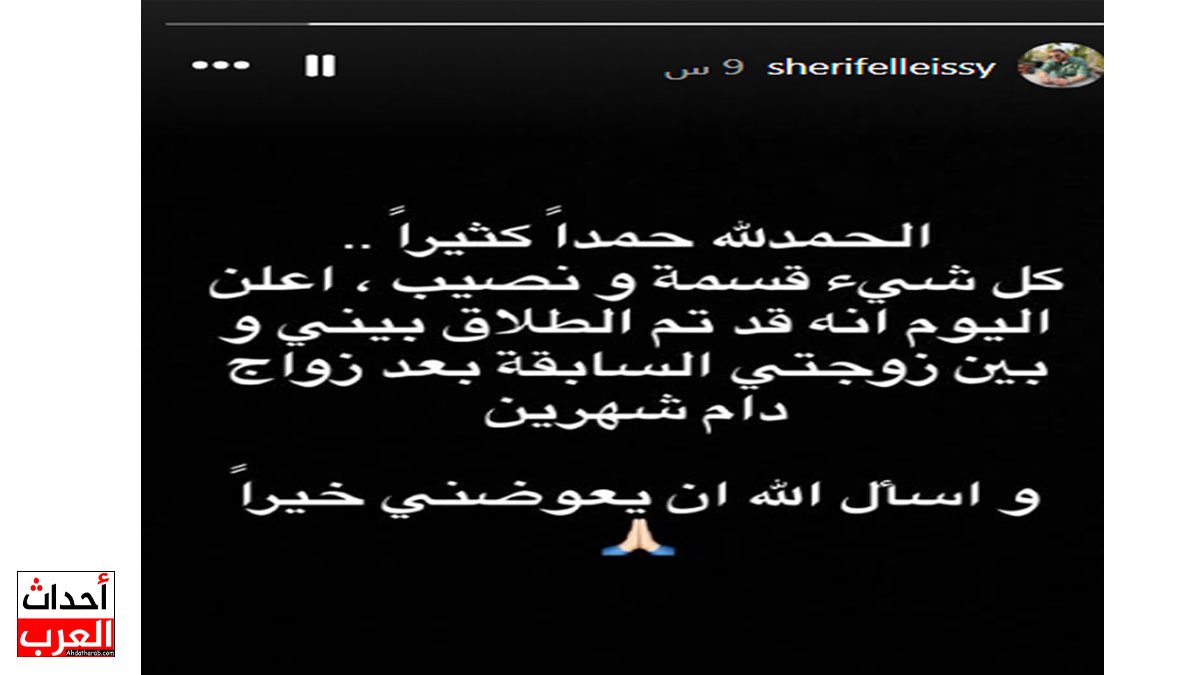 كم عمر نور تامر أمين - ويكيبيديا كم عمر نور تامر أمين - ويكيبيديا