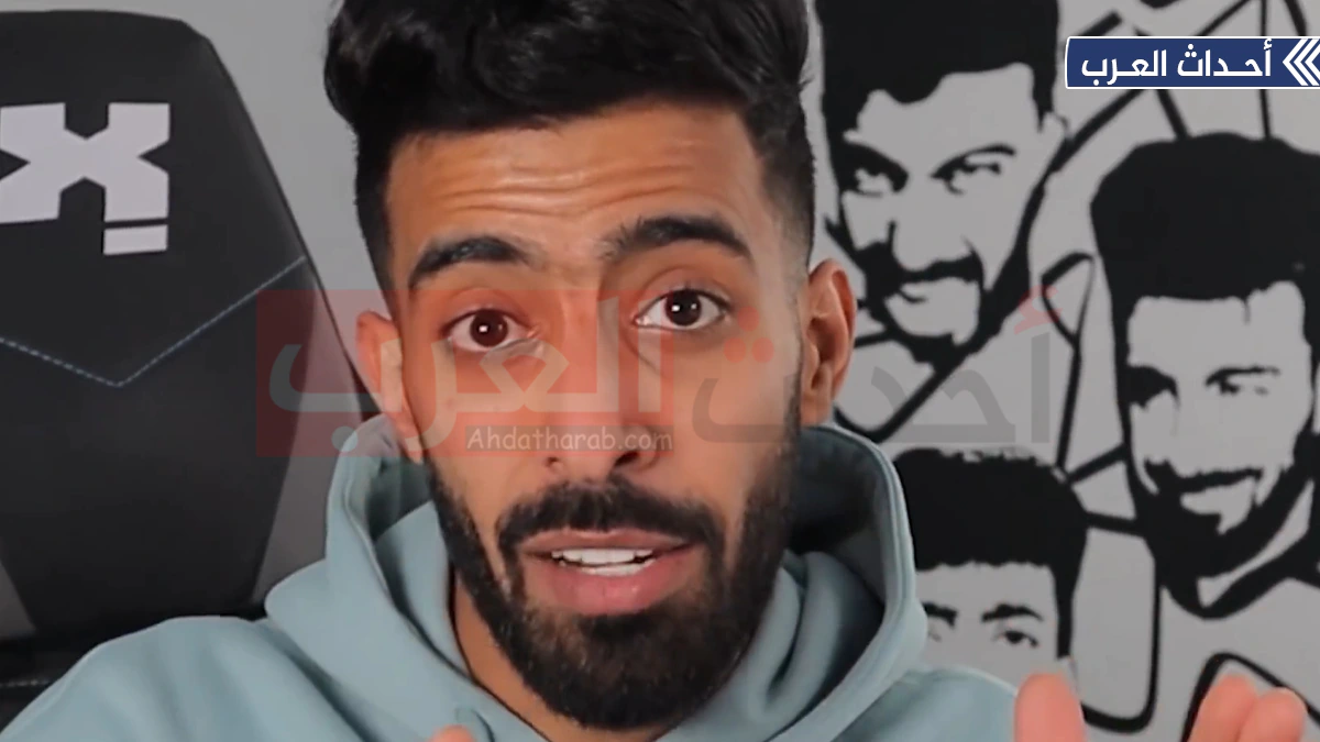 ايمن عبلي ويكيبيديا