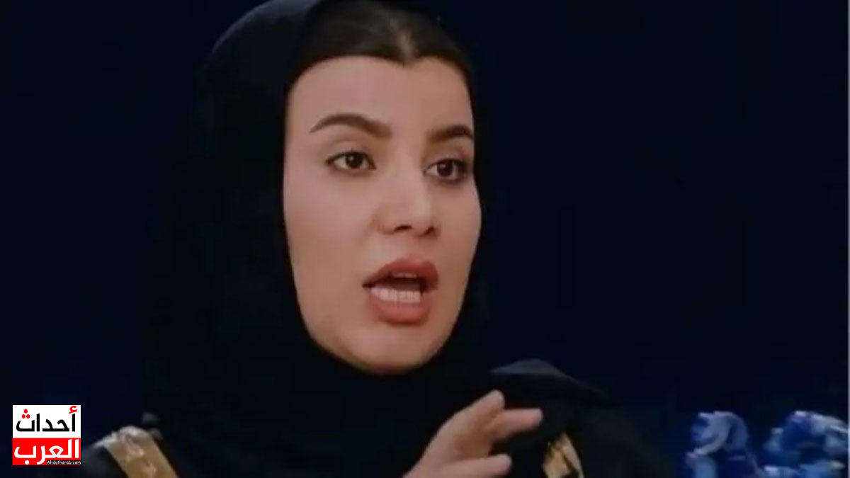زينب جواد ويكيبيديا | محامية عراقية | السيرة الذاتية زينب جواد ويكيبيديا
