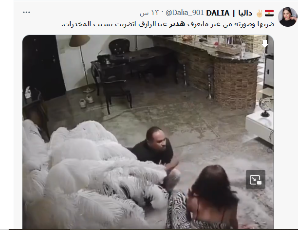 قصة البلوجر هدير عبد الرازق وطليقها وصلت للنيابة