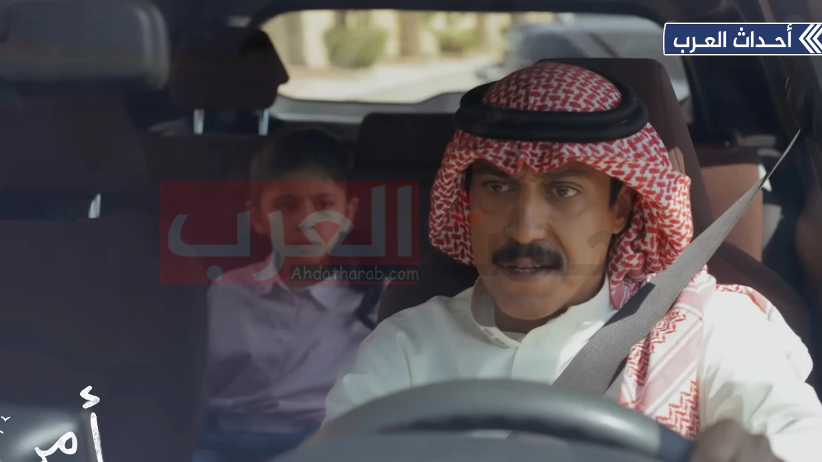 alooytv مسلسل امي
