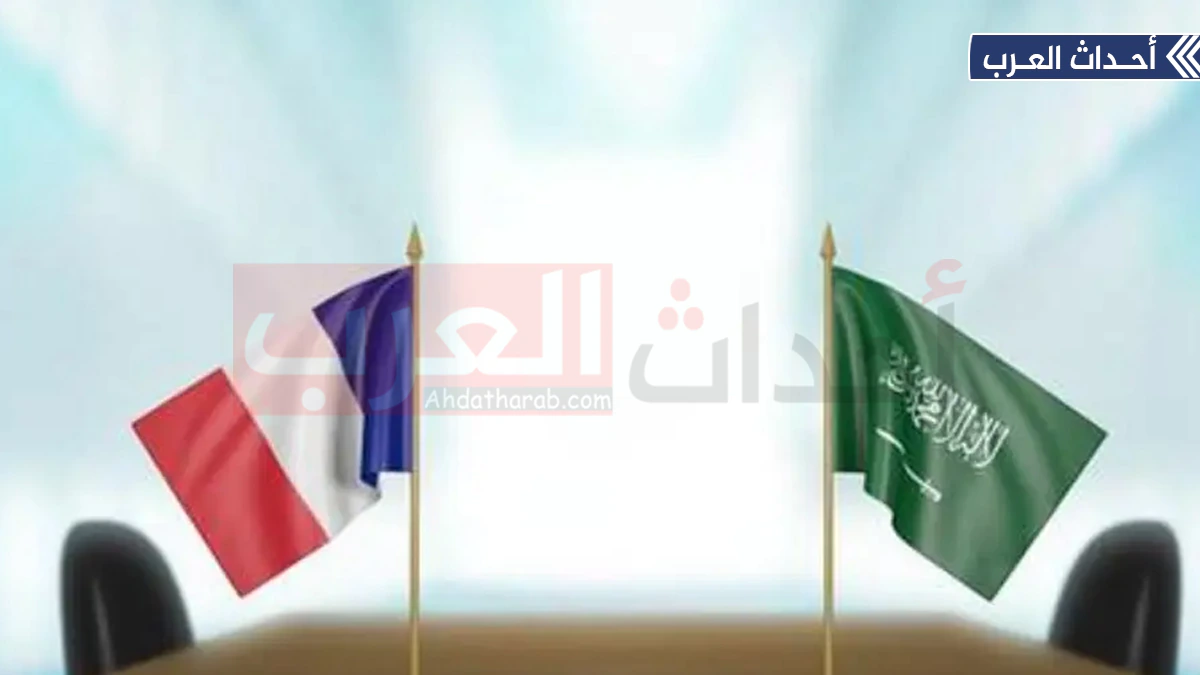 مباشر | مؤتمر حل الدولتين: ماكرون يقلب موازين مؤتمر نيويورك حول فلسطين ويمنحه زخمًا دبلوماسيًا غير مسبوق