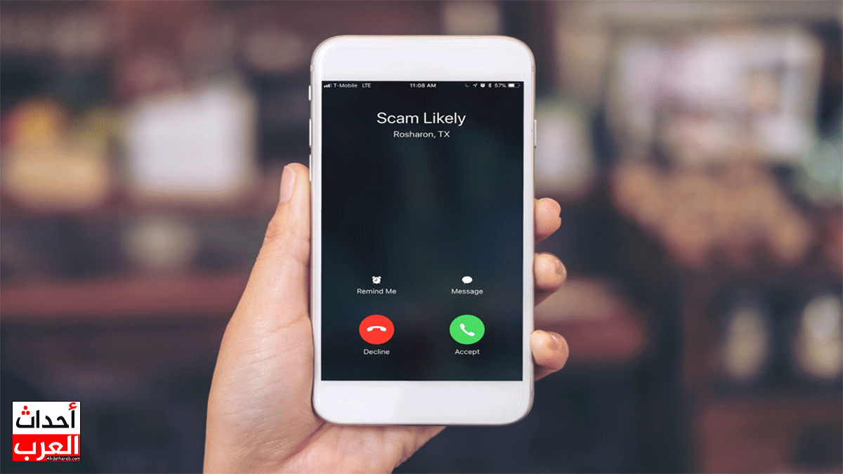 موقع تحميلات: تنزيل برنامج معرفة صورة صاحب الرقم اللي بيكلمك ومعرفة جميع حساباته تنزيل برنامج معرفة صورة صاحب الرقم اللي بيكلمك ومعرفة جميع حساباته
