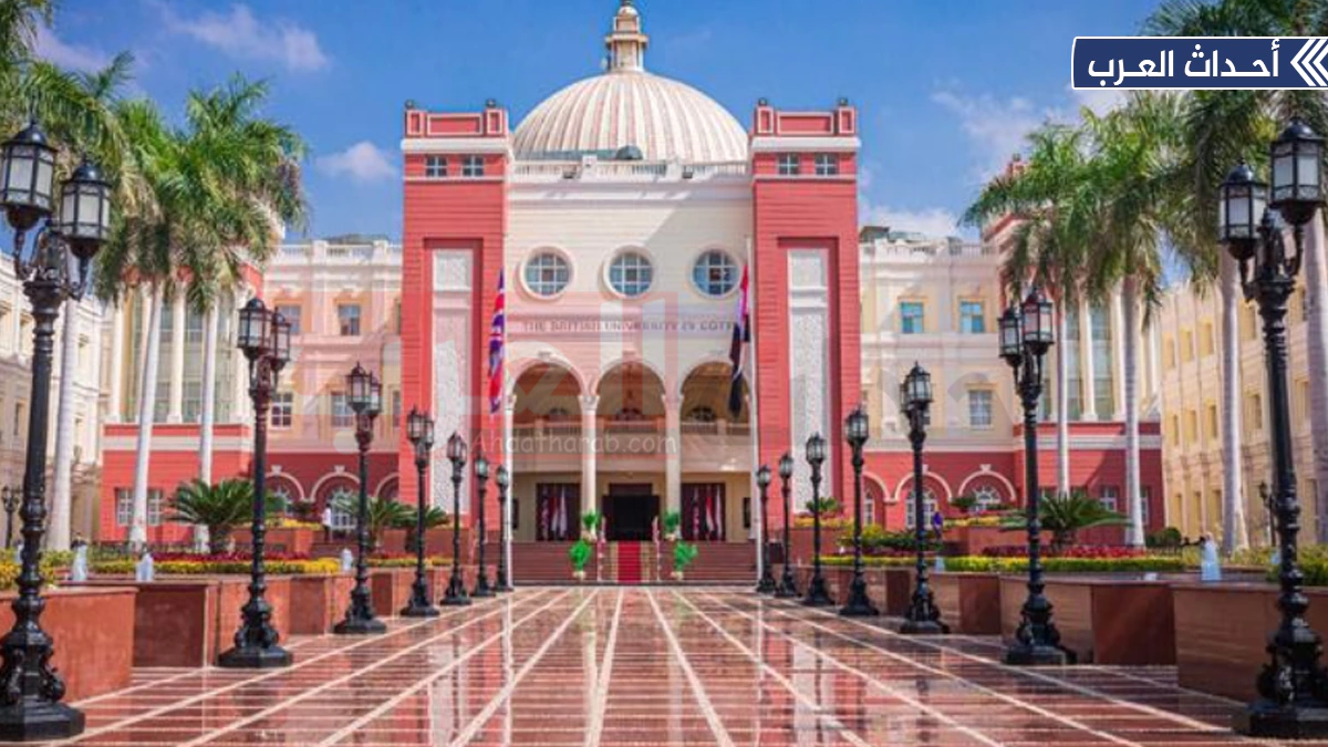 جامعة القاهرة الأهلية