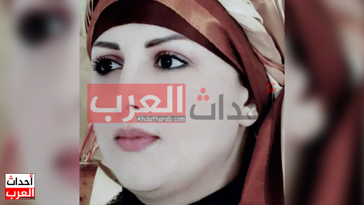 سعيدة العلمي ويكيبيديا saida el alami wikipedia سعيدة العلمي ويكيبيديا saida el alami wikipedia