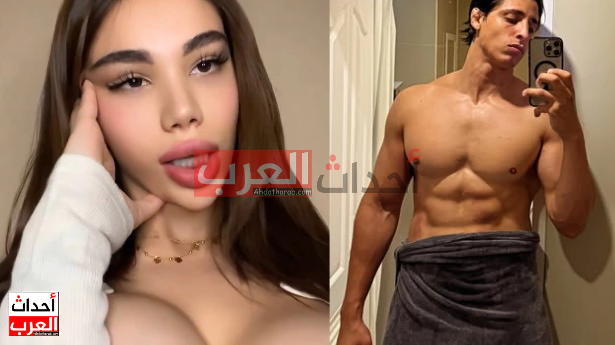 فيلم نايا خوري تويتر مع الوحش التونسي Youssef Khalil gattouz naya khoury تلجرام فيلم نايا خوري تويتر مع الوحش التونسي Youssef Khalil gattouz naya khoury تلجرام