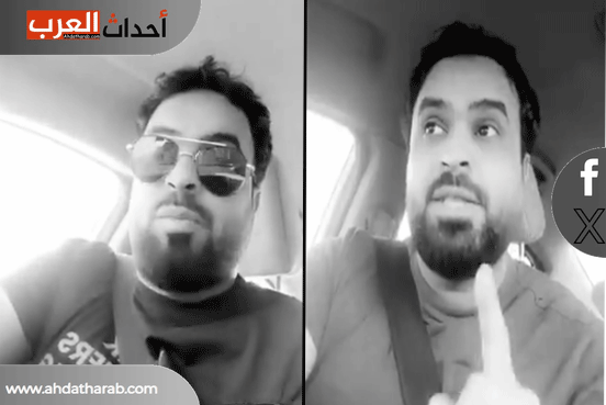 سبب وفاة بندر الحربي.. من هو؟ وكم عمره؟ إليك التفاصيل سبب وفاة بندر الحربي متسابق برنامج همثون