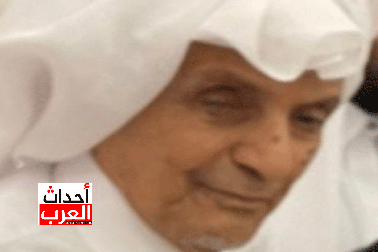 وفاة رجل الأعمال عبدالله احمد باوهاب
