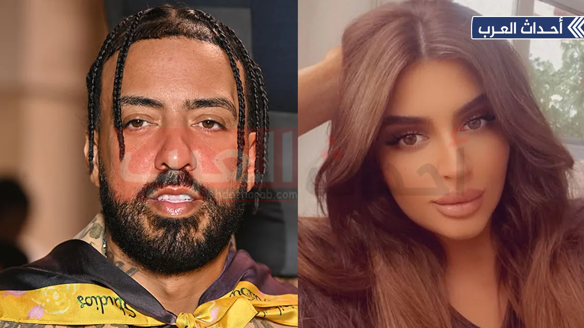 الشيخة مهرة فرنش مونتانا ويكيبيديا