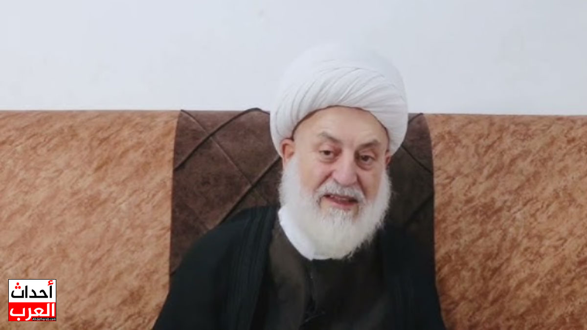 الشيخ غزال غزال ويكيبيديا