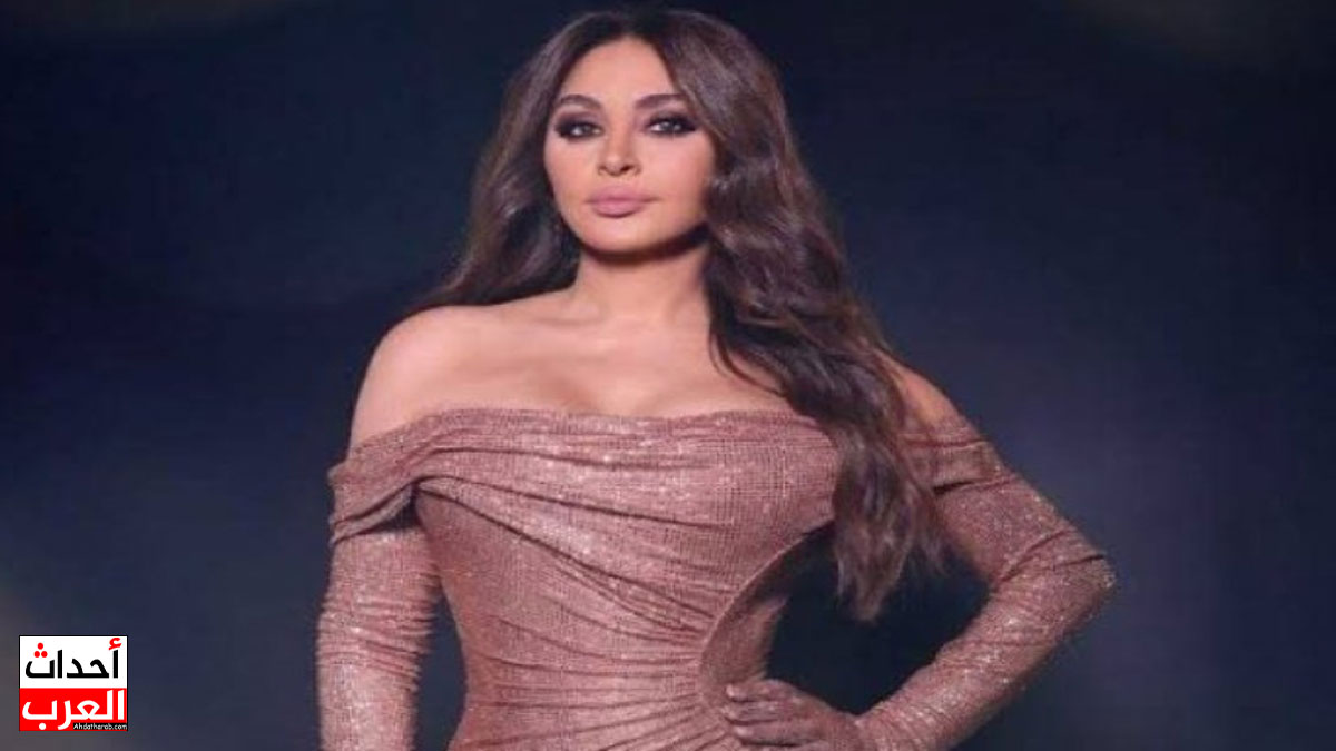 اليسا
