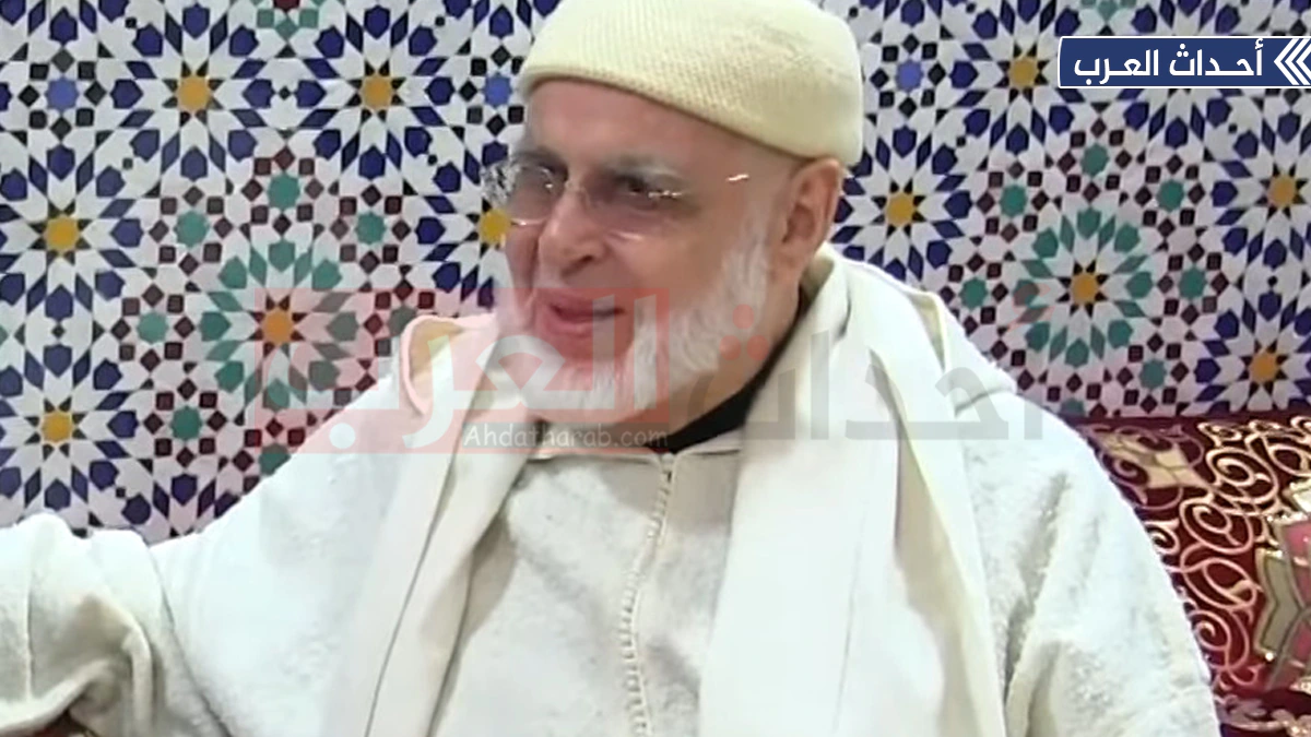 جمال الدين القادري البودشيشي ويكيبيديا (شيخ الطريقة القادرية البودشيشية)