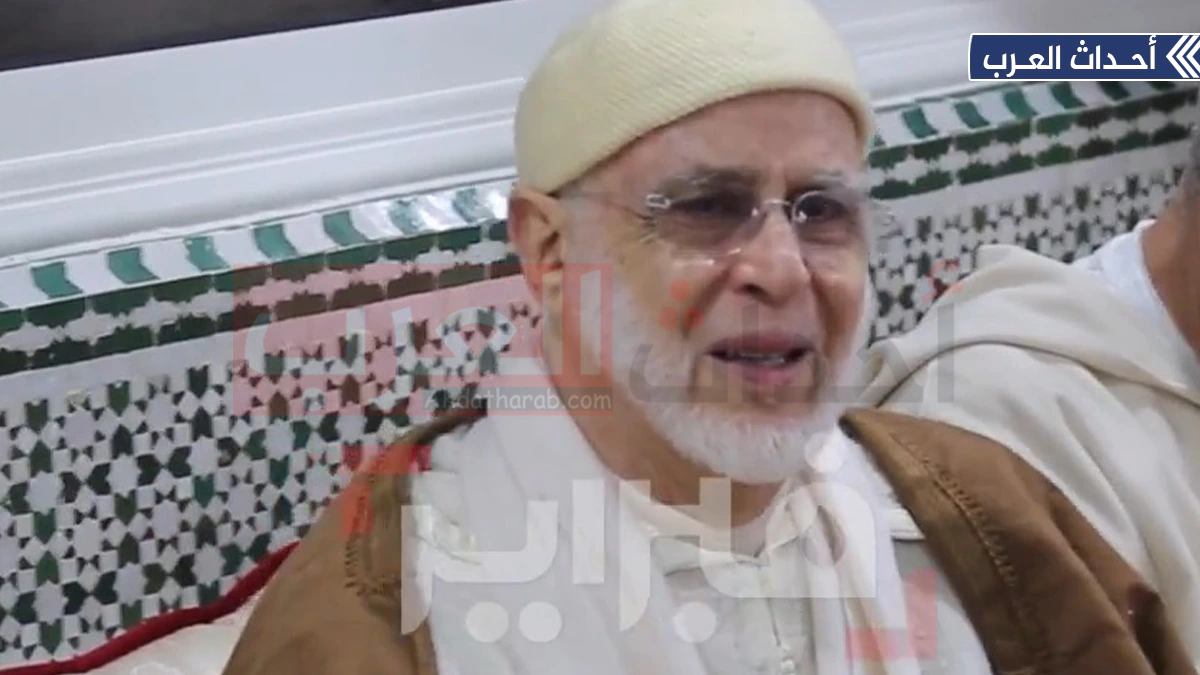 جمال الدين القادري البودشيشي ويكيبيديا (شيخ الطريقة القادرية البودشيشية)