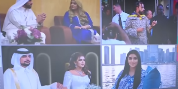 خطوبة الشيخة مهرة 