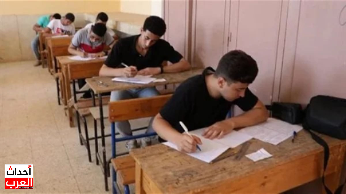 رابط نتيجة الشهادة الثانوية ليبيا 2025