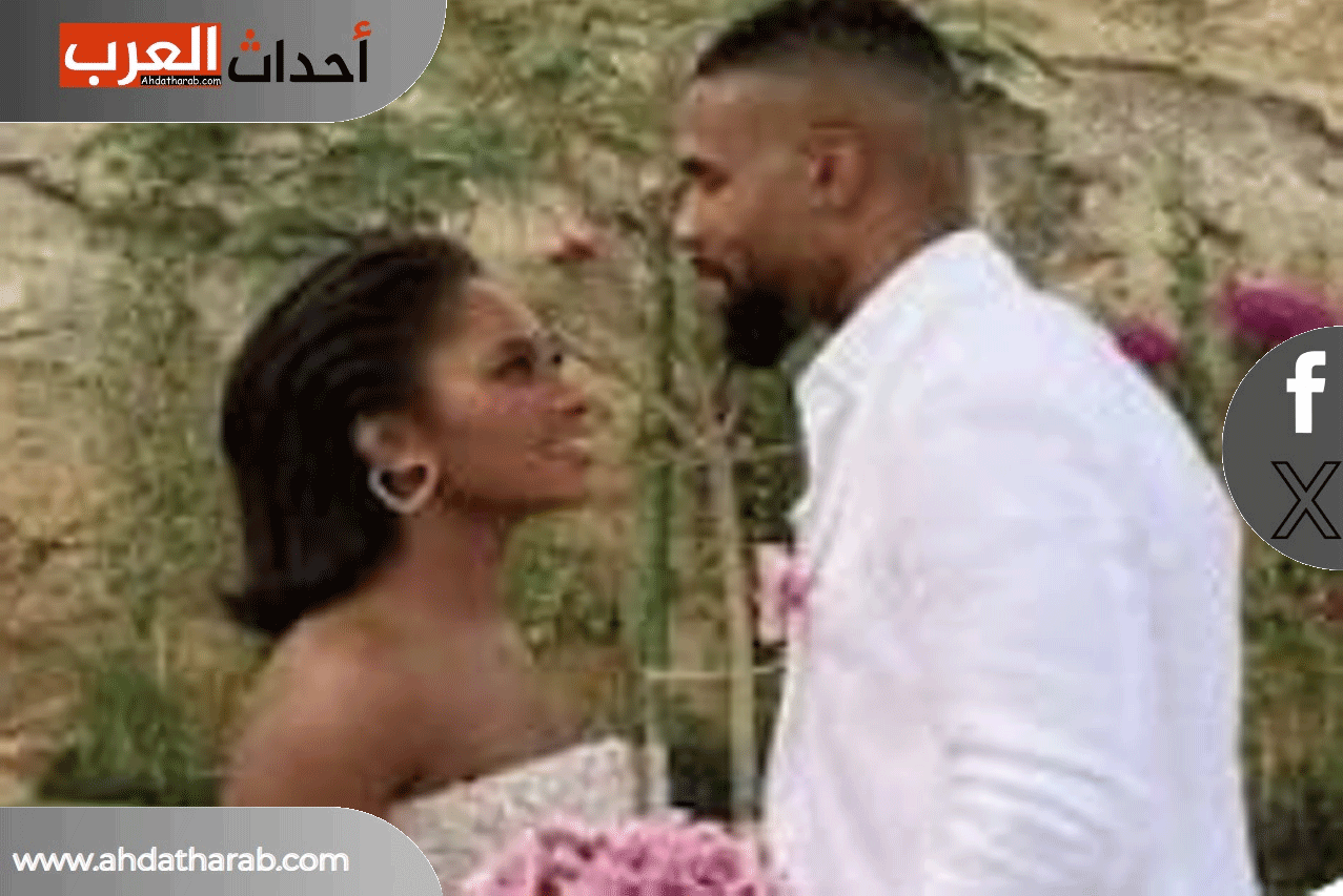 المغنية السعودية