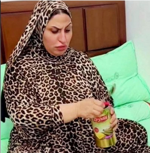 البلوجر نعمة ام ابراهم
