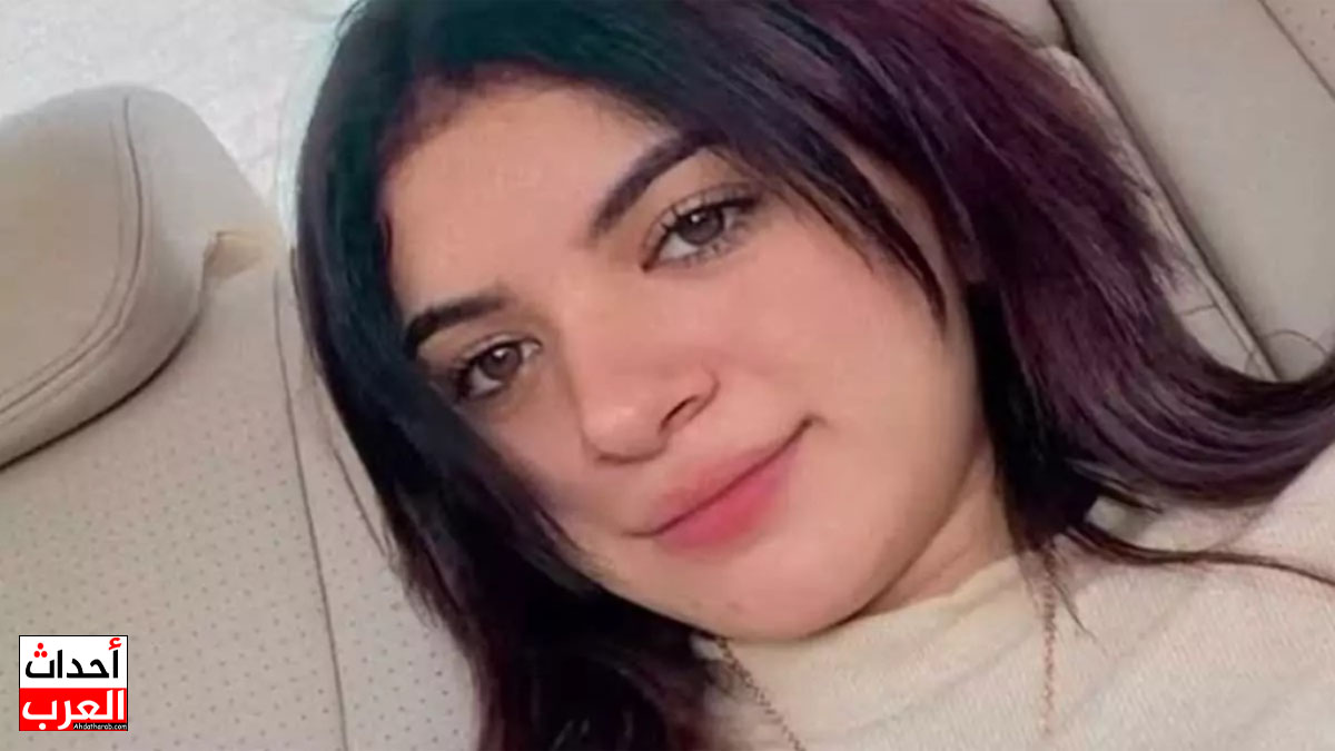 سبب القبض على سوزي الأردنية تيك توك | فيديو سبب القبض على سوزي الأردنية تيك توك