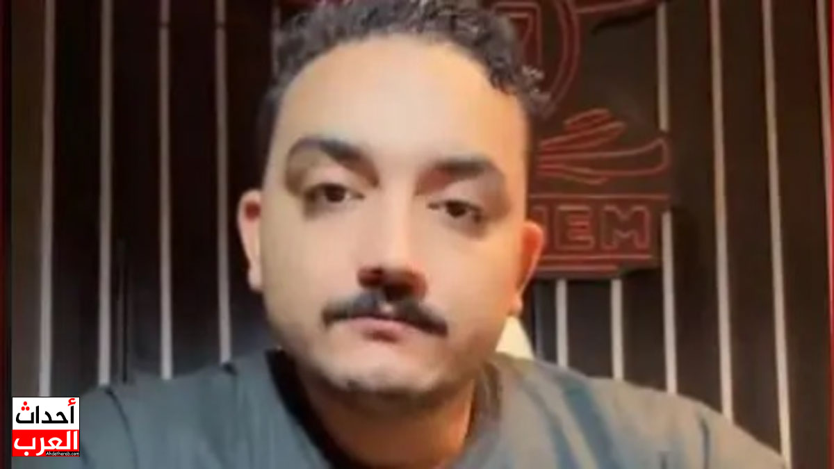 سبب القبض على مداهم 777 (القصة كاملة) سبب القبض على مداهم 777
