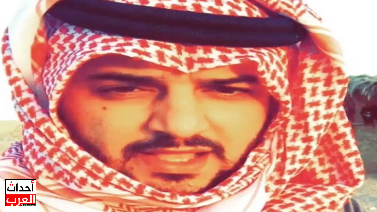 سعود غربي ويكيبيديا
