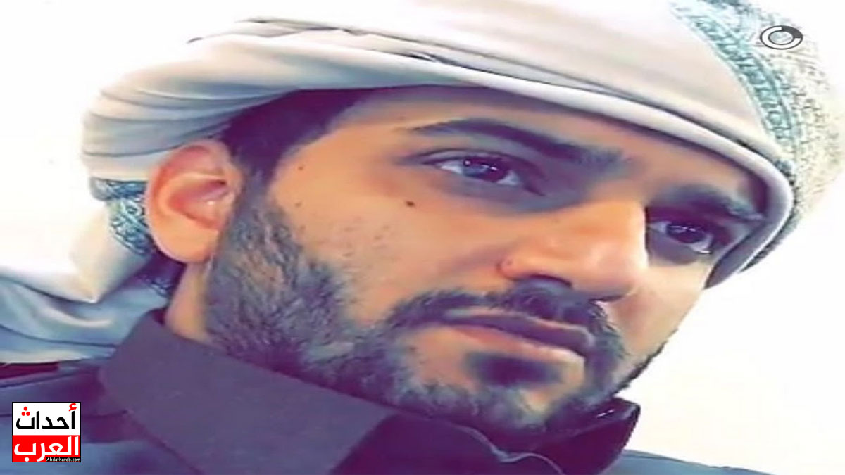 سعود غربي ويكيبيديا