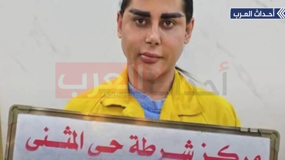 حقيقة وفاة لاند صاحب صالون لاند بالعراق