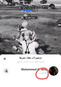 صور عادية