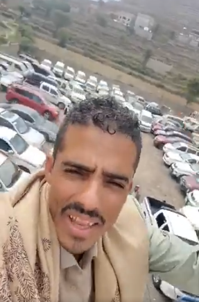 قصة ابو حيدر العولقي مع احتكار السيارات في اليمن