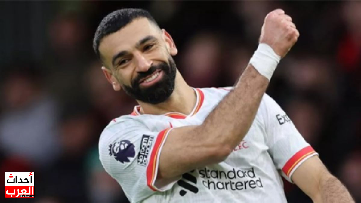 رابط تصويت الكرة الذهبية ballon d'or 2025