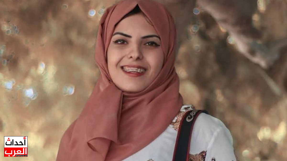 مريم ابو دقة ويكيبيديا (صحفية فلسطينية) mariam abou daqqa wikipedia مريم ابو دقة ويكيبيديا
