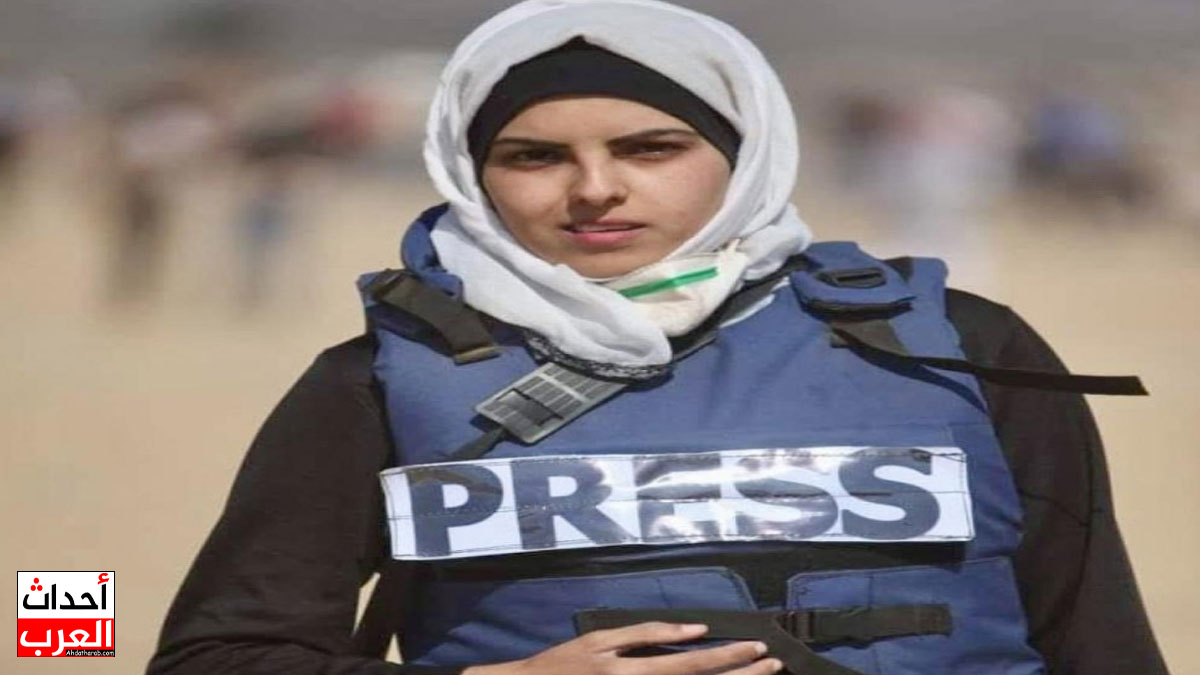 مريم ابو دقة ويكيبيديا (صحفية فلسطينية) mariam abou daqqa wikipedia مريم ابو دقة ويكيبيديا