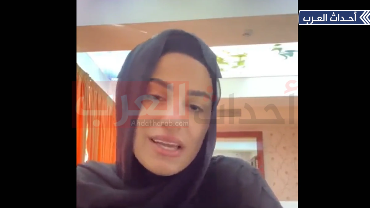 فضيحة مريم عبد الساتر