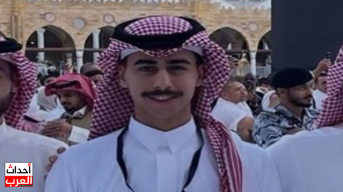 سبب مقتل الطالب السعودي محمد يوسف القاسم في بريطانيا على يد تشارلز كوريجان سبب مقتل الطالب السعودي محمد يوسف القاسم