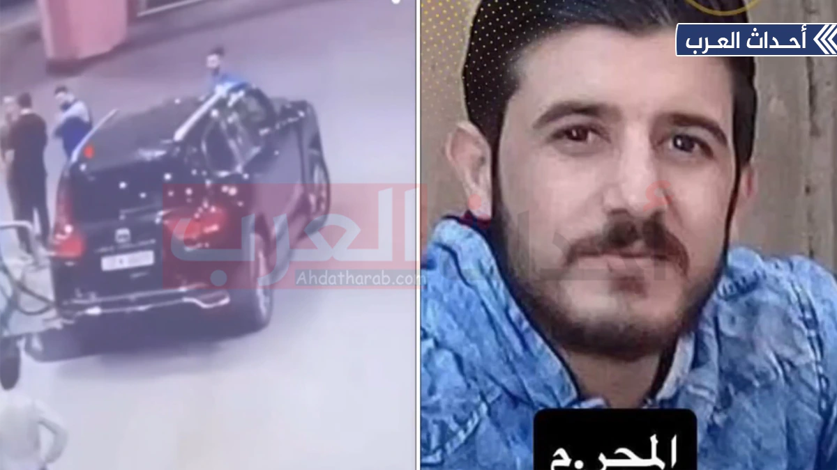 مقتل كمال الاجسام حمودي رياض في أربيل العراق