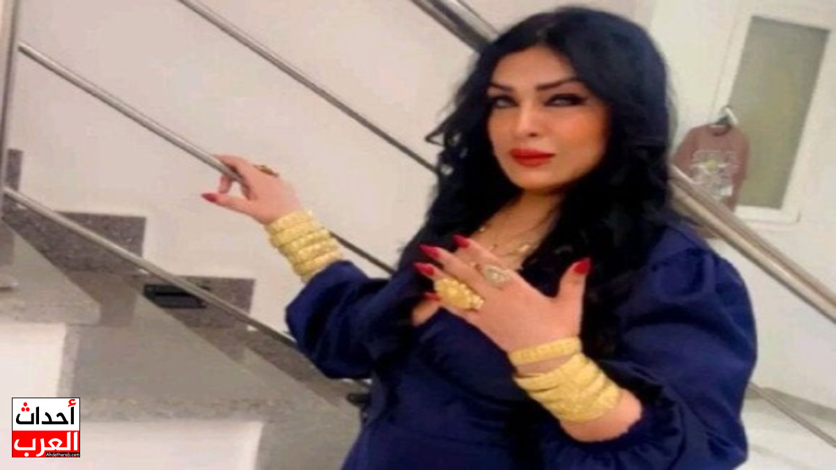ليلى الشبح ويكيبيديا | من هي صاحبة أطنان الذهب؟ ليلى الشبح ويكيبيديا