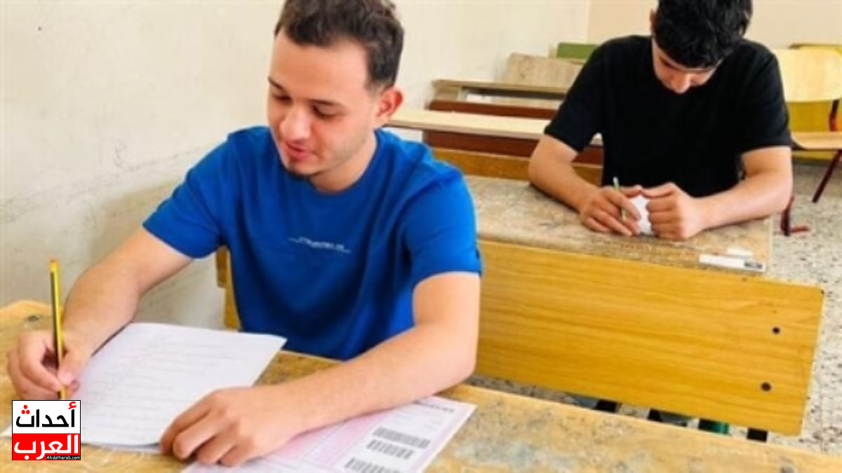 رابط نتيجة الشهادة الثانوية ليبيا 2025 رابط نتيجة الشهادة الثانوية ليبيا 2025