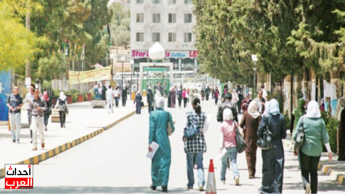 psd-gov-jo-2025-وحدة-تنسيق-القبول-الموحد-بالأردن-