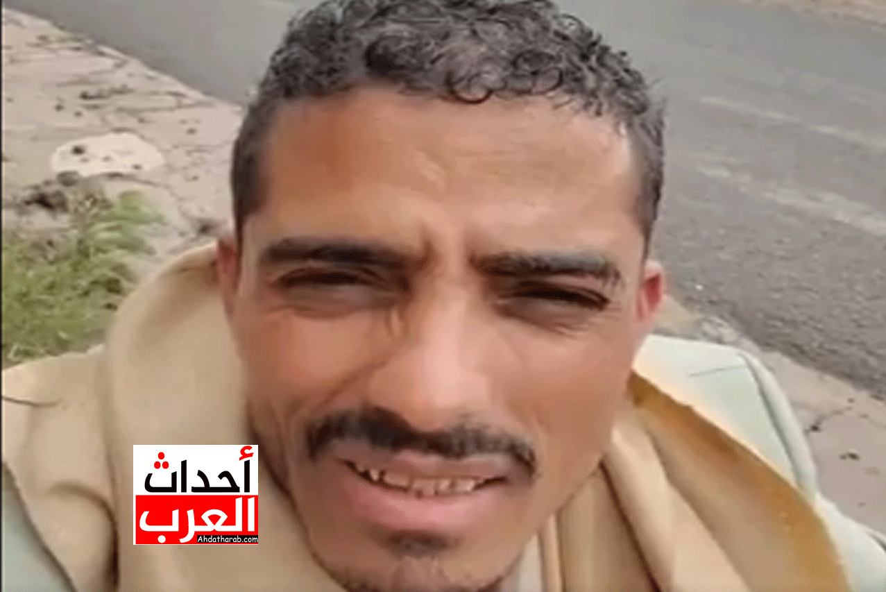 قصة ابو حيدر العولقي مع احتكار السيارات في اليمن