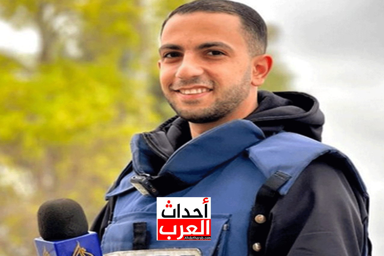 استشهاد الاعلامي انس الشريف مراسل الجزيرة في غزة منذ قليل