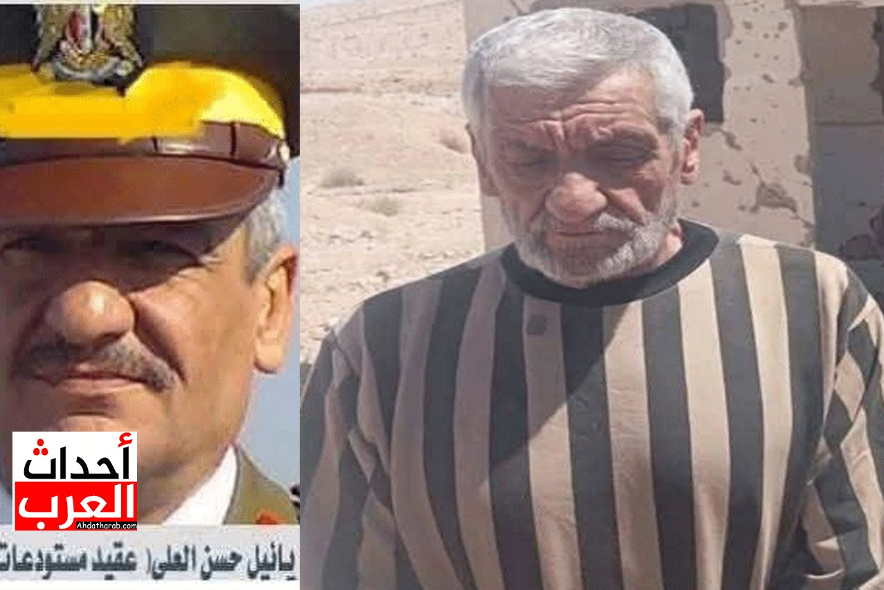 تفاصيل القبض على العقيد يائيل حسن في سوريا امس القبض على العقيد يائيل حسن