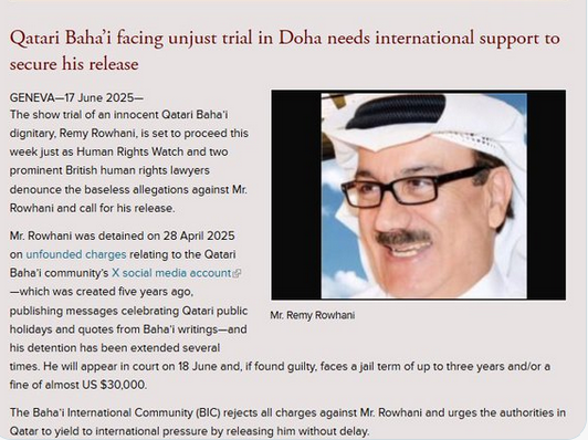 سبب سجن ريمي روحاني زعيم البهائيين في قطر سبب سجن ريمي روحاني زعيم البهائيين في قطر