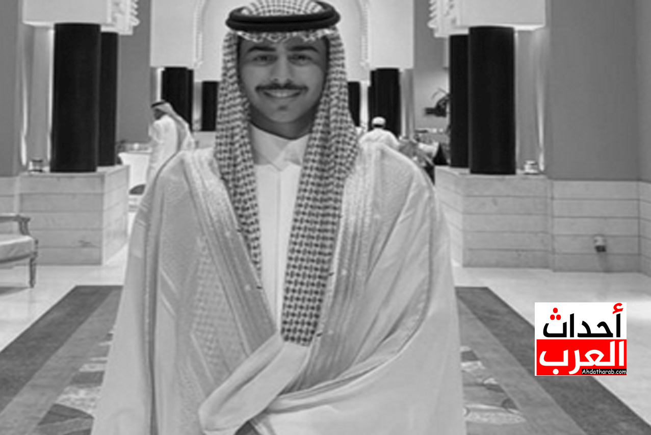 سبب وفاه محمد يوسف القاسم الطالب السعودي في كامبريدج البريطانية