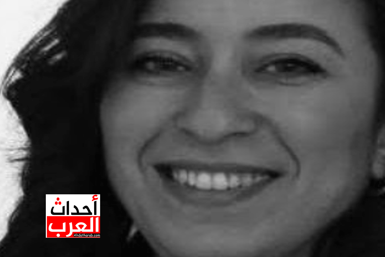 سبب وفاة سناء ريضي المديرة الجهوية للشباب المغربي