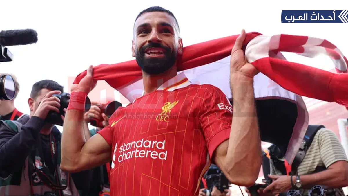 محمد صلاح ضمن المرشحين.. "فرانس فوتبول" تستعد للكشف عن قائمة الكرة الذهبية لعام 2025 محمد صلاح ضمن المرشحين.. "فرانس فوتبول" تستعد للكشف عن قائمة الكرة الذهبية لعام 2025