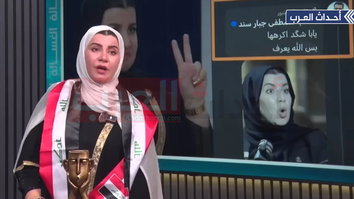 صور زينب جواد التي انتشرت المسربة X تويتر