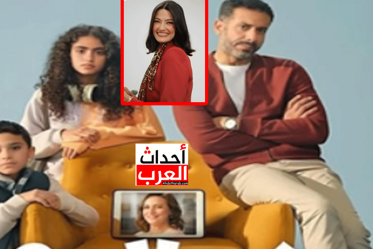 مسلسل كتالوج القصة والابطال و تارا عماد
